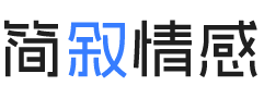 广东婚姻挽回咨询